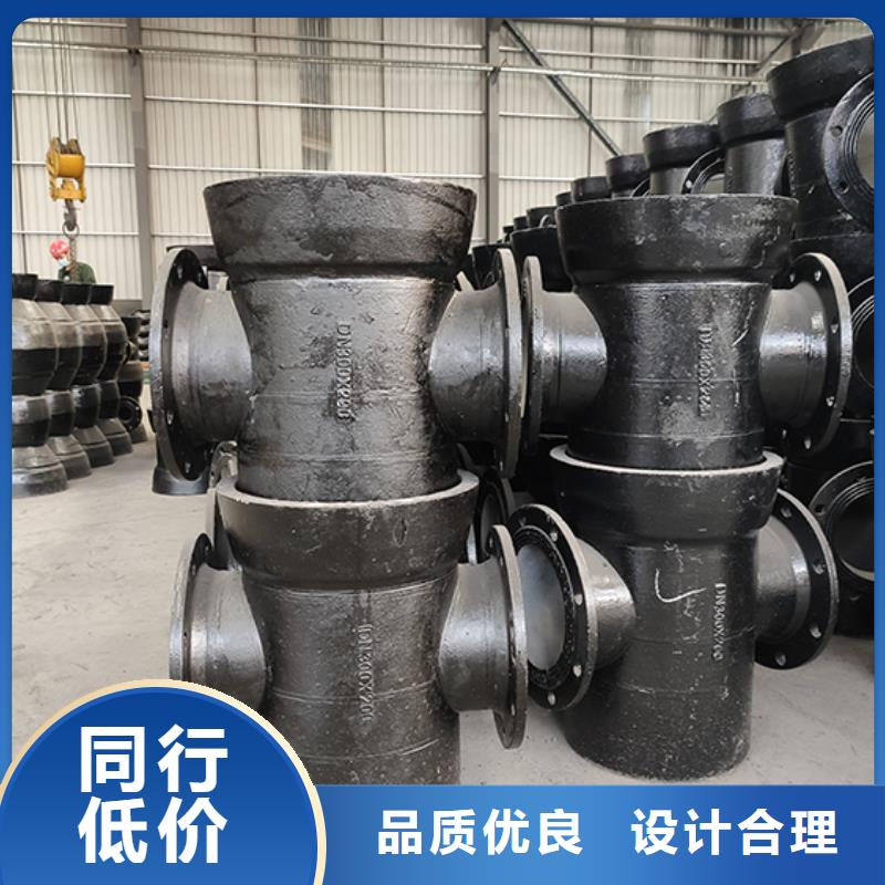 dn100球墨铸铁管弯头批发