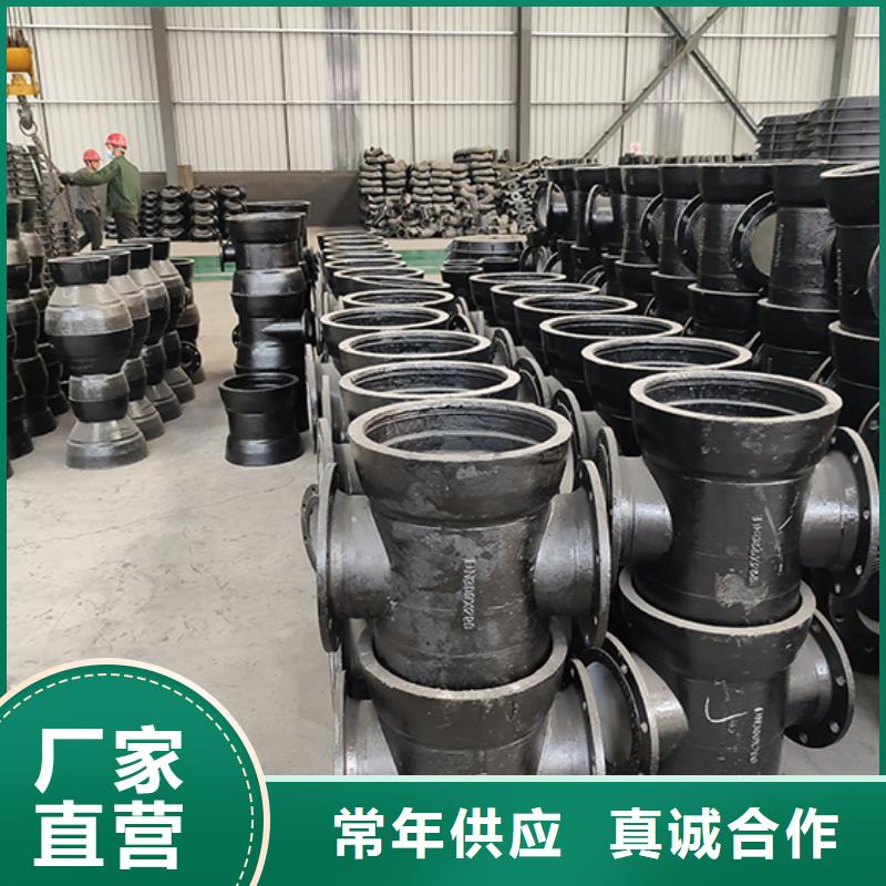 承插弯头零售
