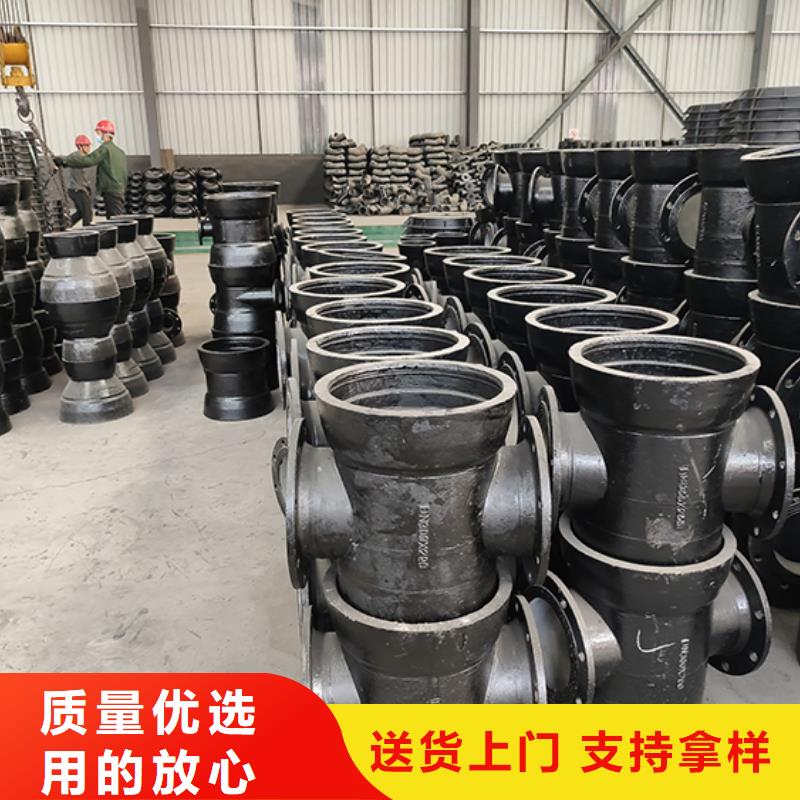 插口堵头批发价
