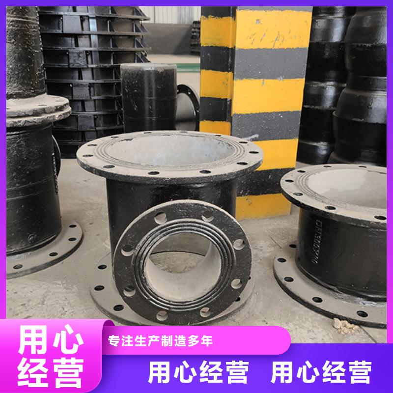双承双盘四通批发价
