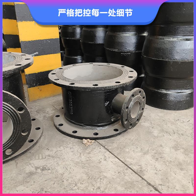 球墨铸铁承插丝扣三通直供厂家