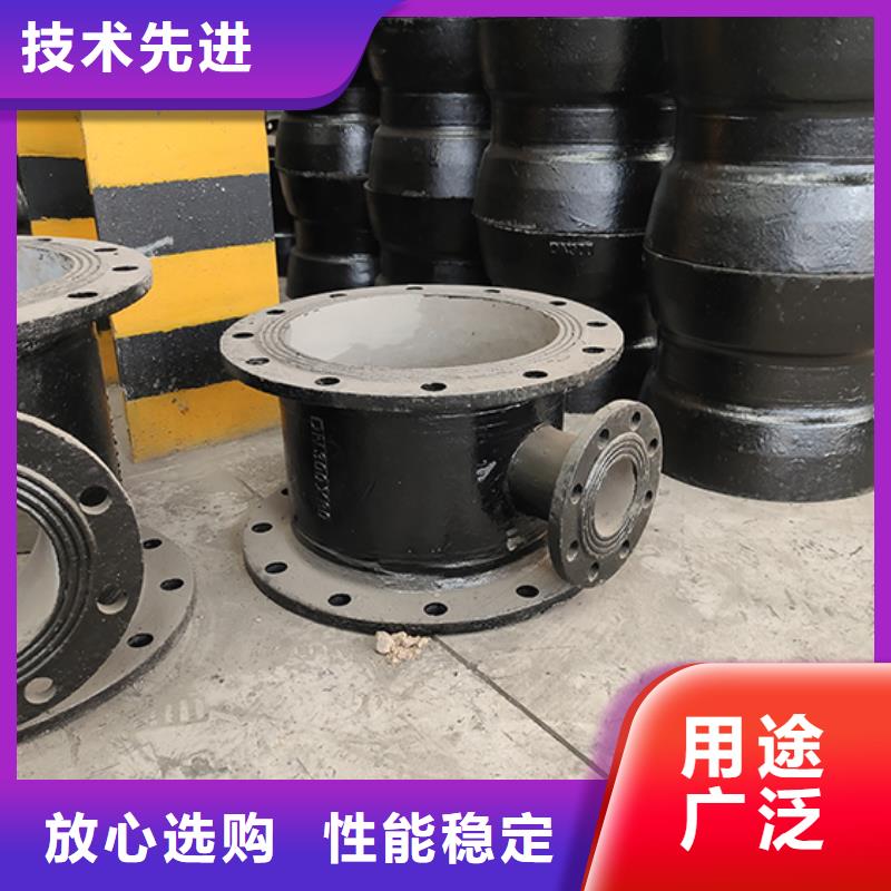 dn150球墨铸铁盘承种类齐全