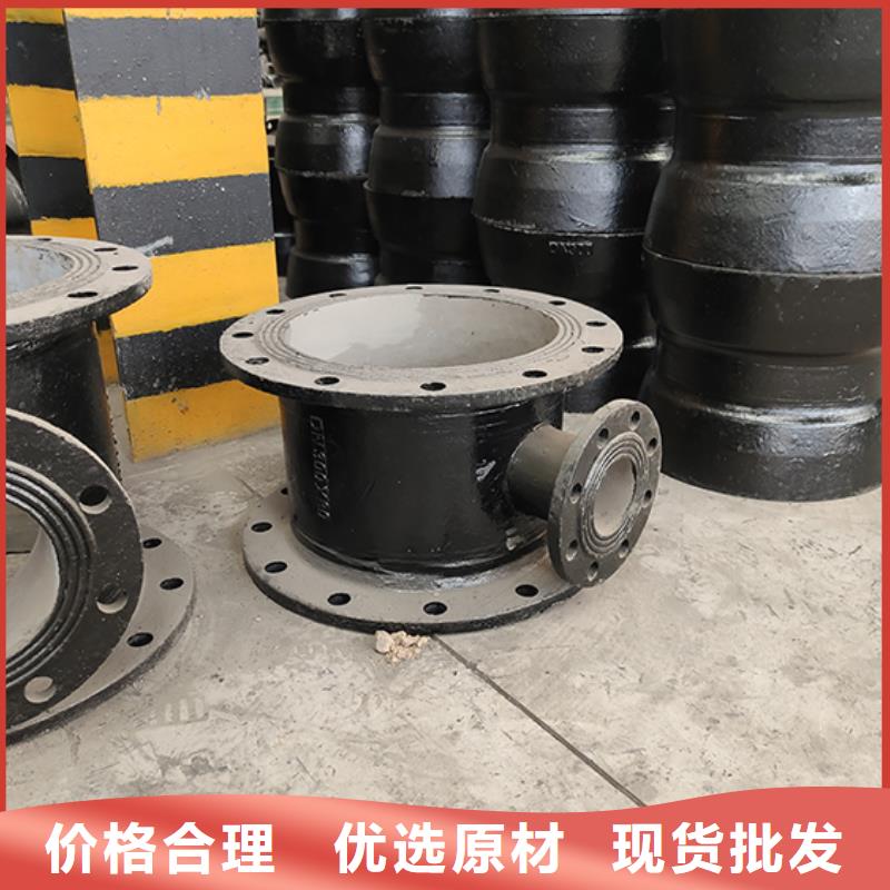 球墨铸铁管弯头现货报价