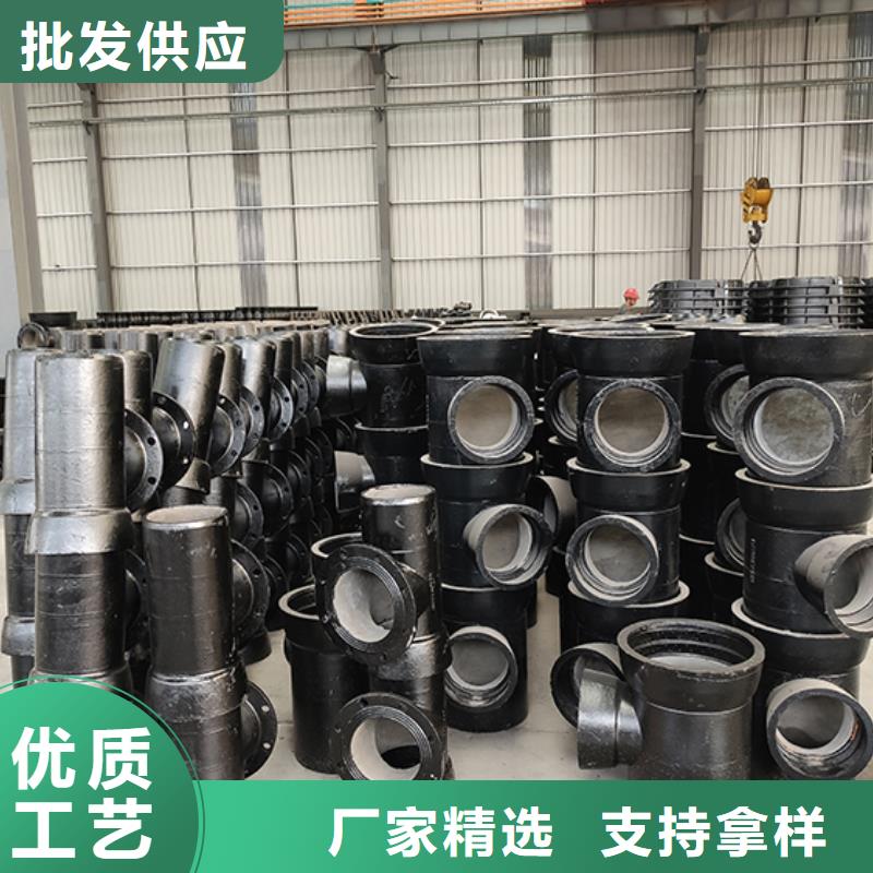 球墨铸铁管件四通量大从优