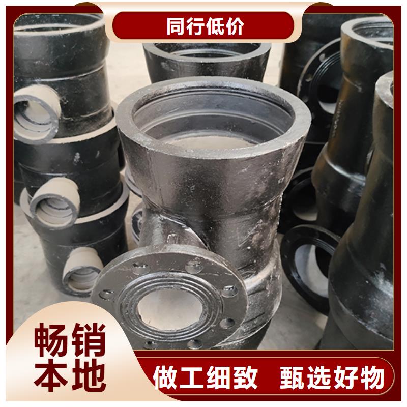 球墨铸铁盘承短管诚信厂家