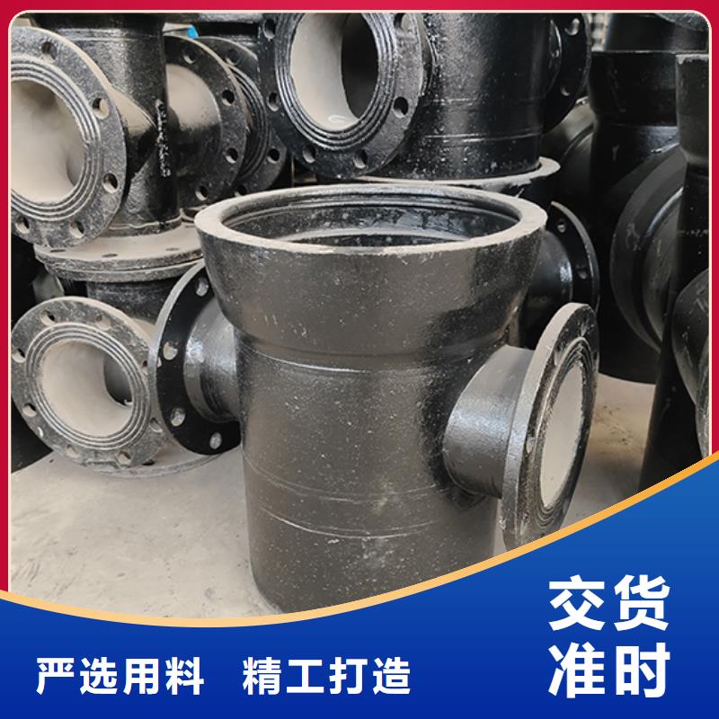 球墨铸铁管件堵头质量可靠