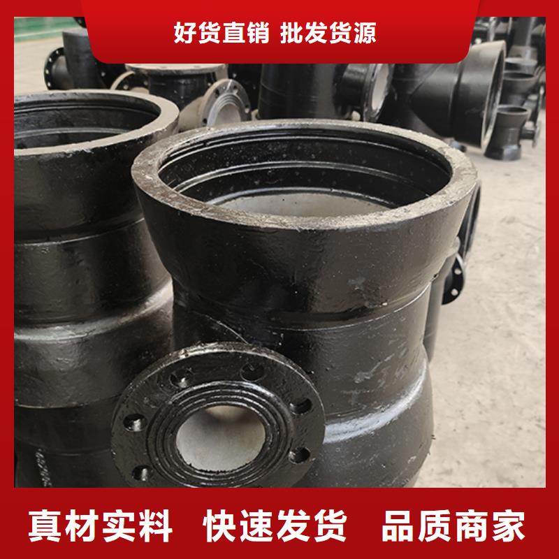 全承三通现货