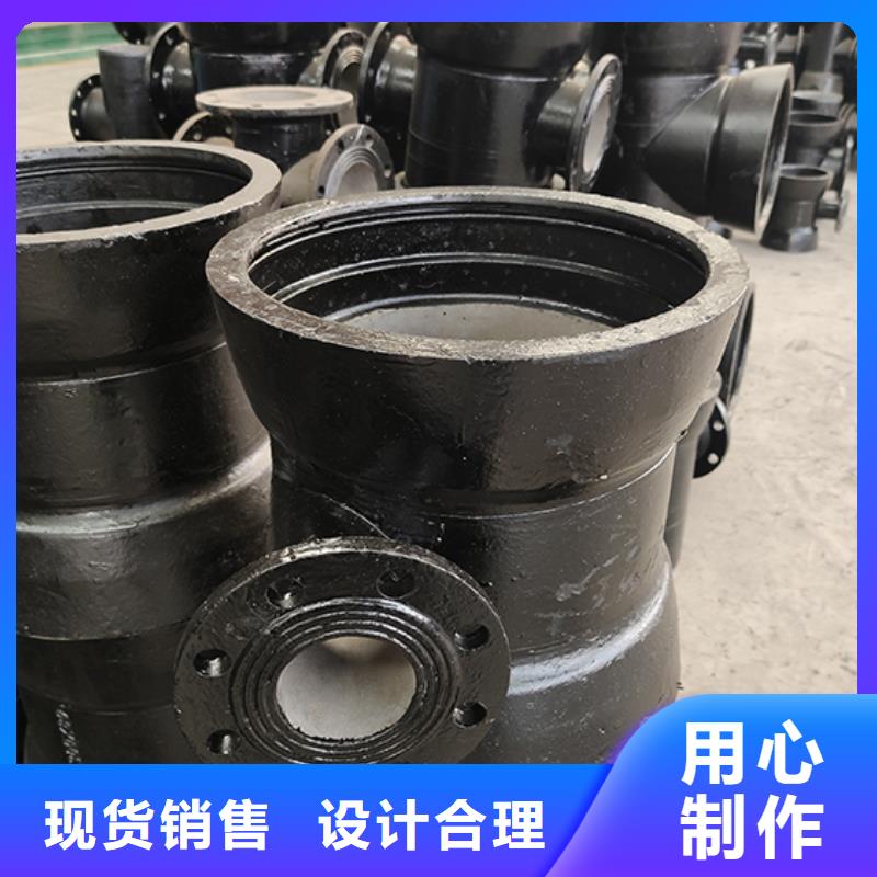 球墨铸铁管全盘三通批发