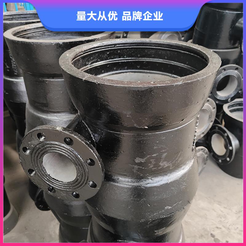 球墨铸铁弯头厂家