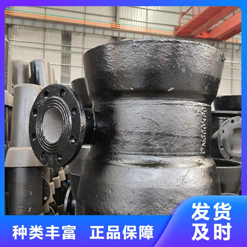 球墨铸铁管全盘三通批发