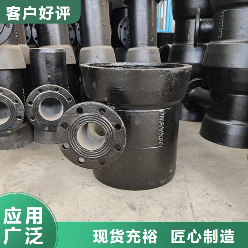 球墨铸铁承插单支盘三通批发
