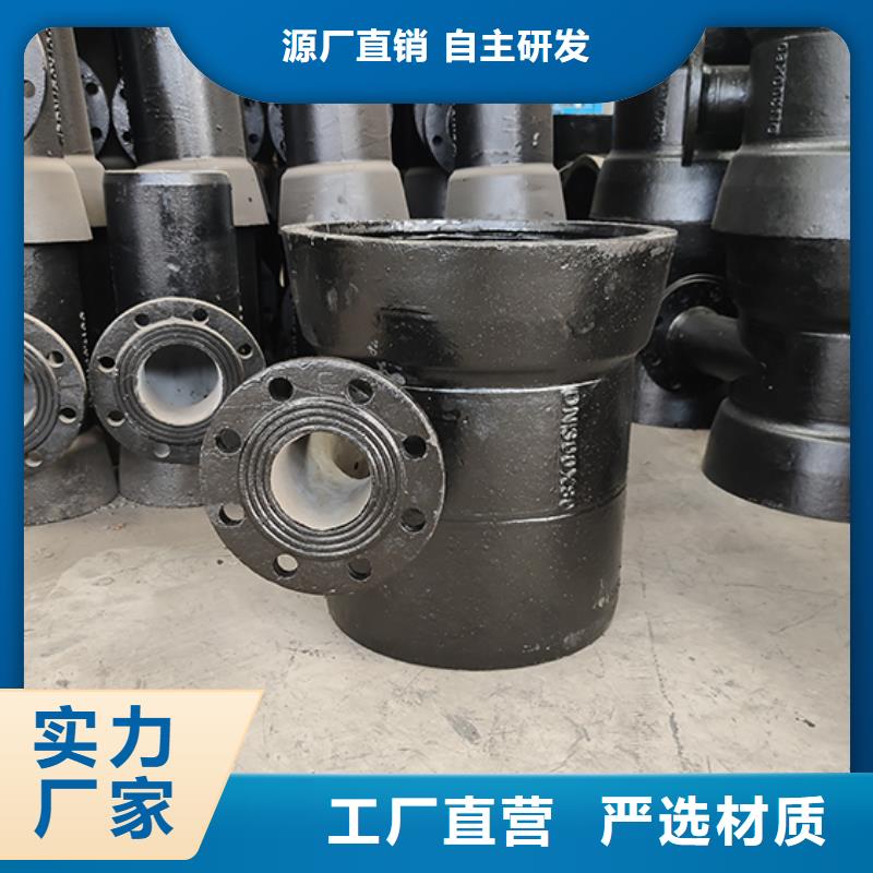 球墨铸铁管配件球墨铸铁井盖就近发货