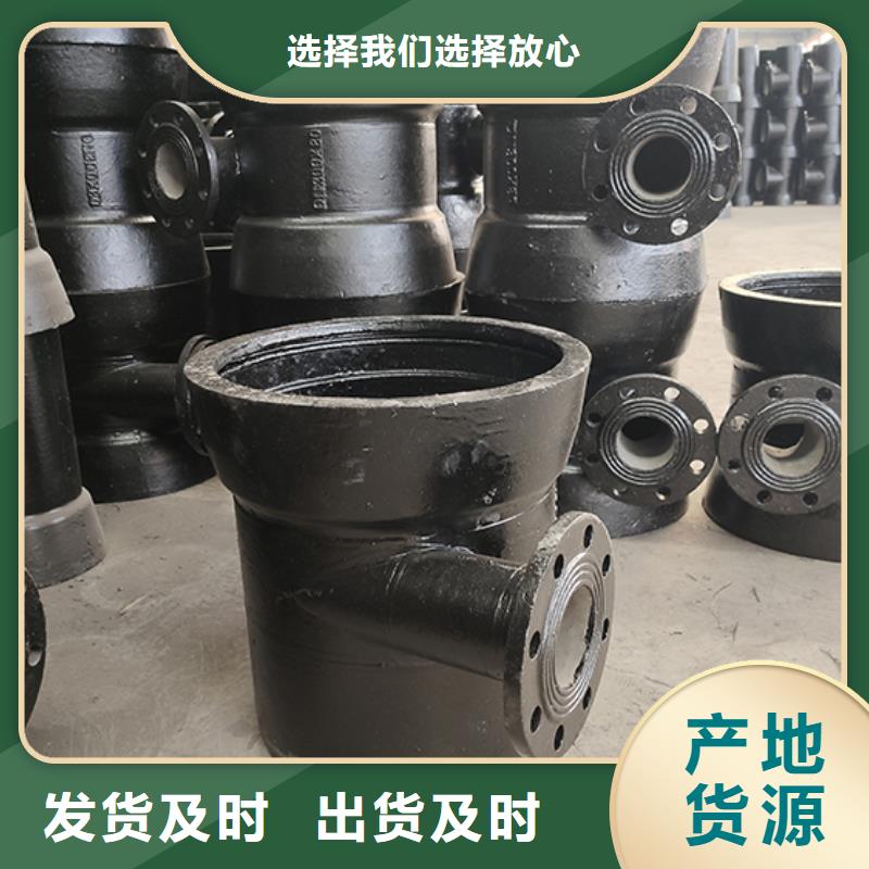 插口堵头批发价