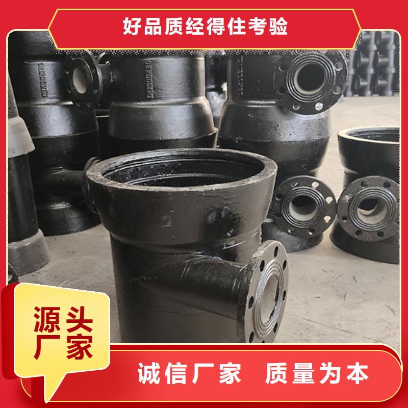 球墨铸铁管件堵头质量保证