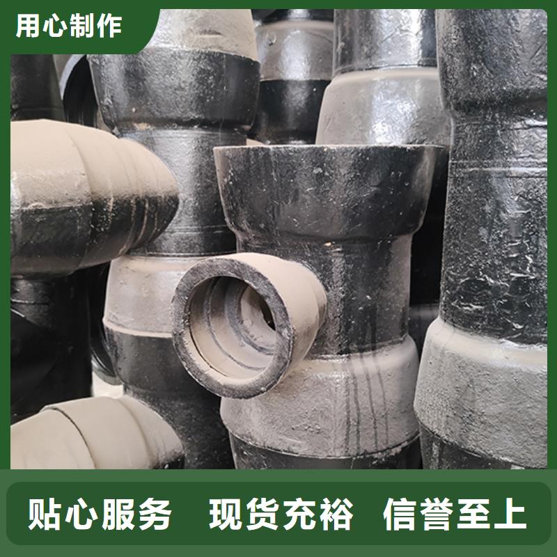 球墨铸铁弯头实力厂家