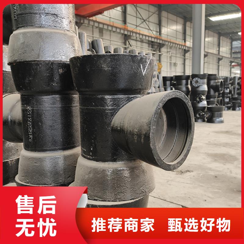 球墨铸铁管件堵头种类齐全