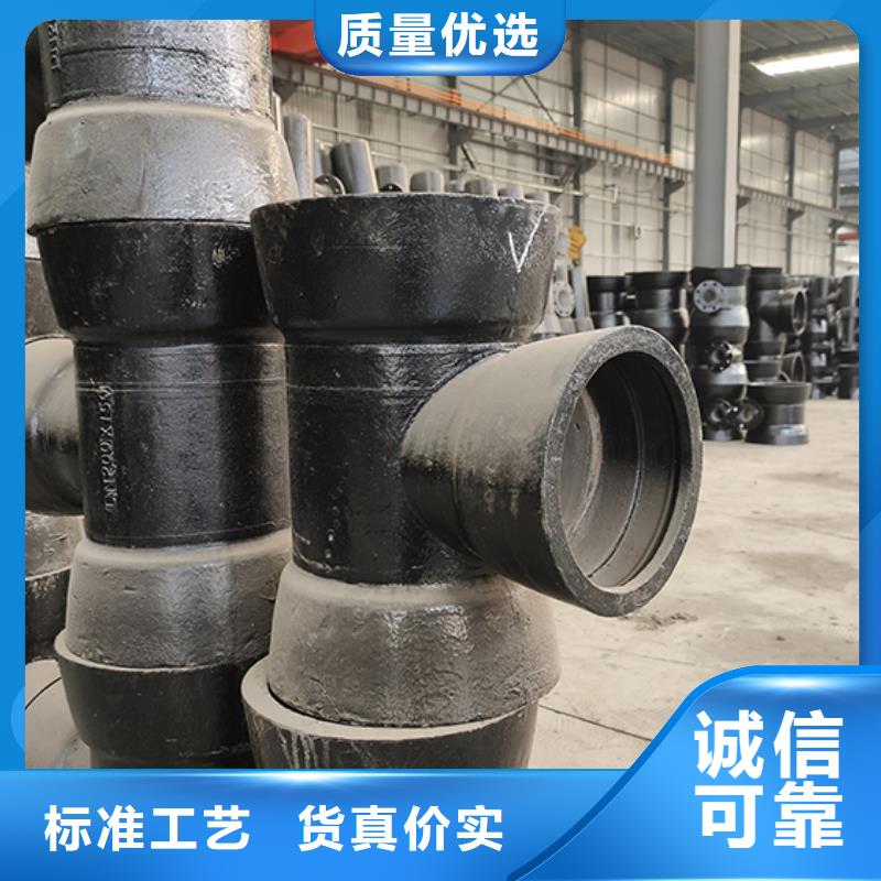 球墨铸铁盘承短管诚信厂家