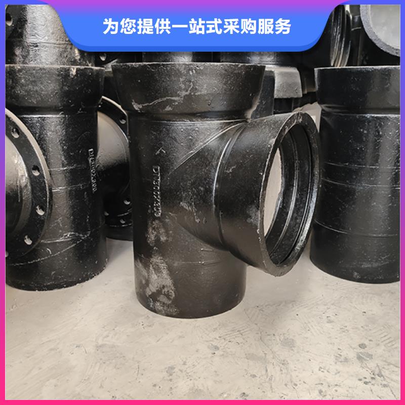 dn200球墨铸铁盘承种类齐全