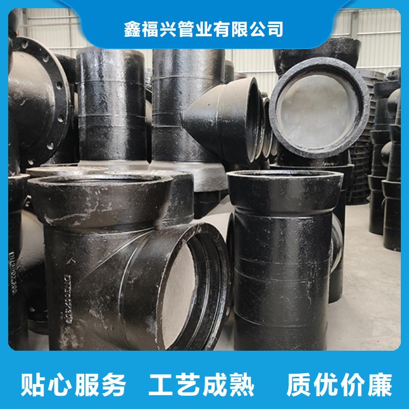 球墨铸铁四通厂家