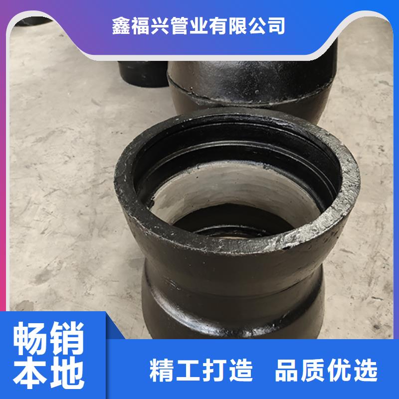 球墨铸铁承插单支承三通直供厂家