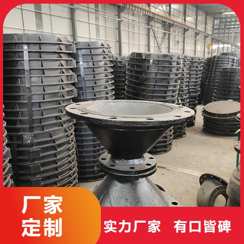 球墨铸铁管配件球墨铸铁井盖就近发货