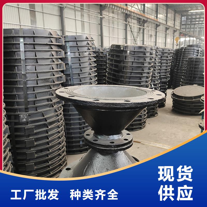 球墨铸铁弯头厂家