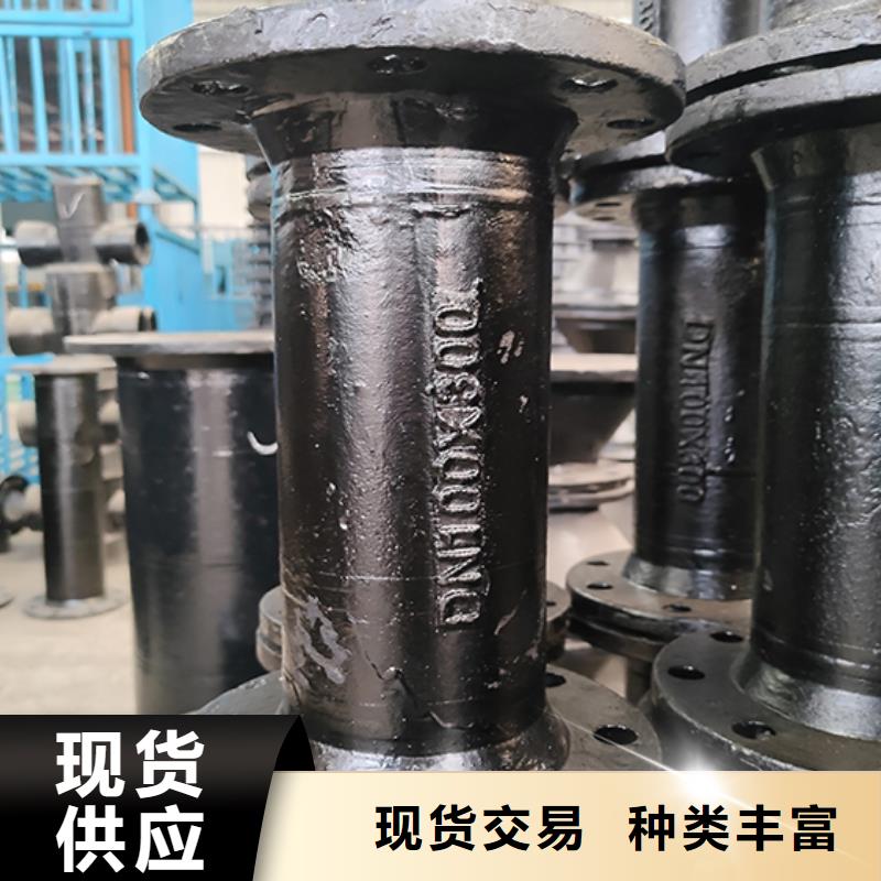 球墨铸铁全承四通订制