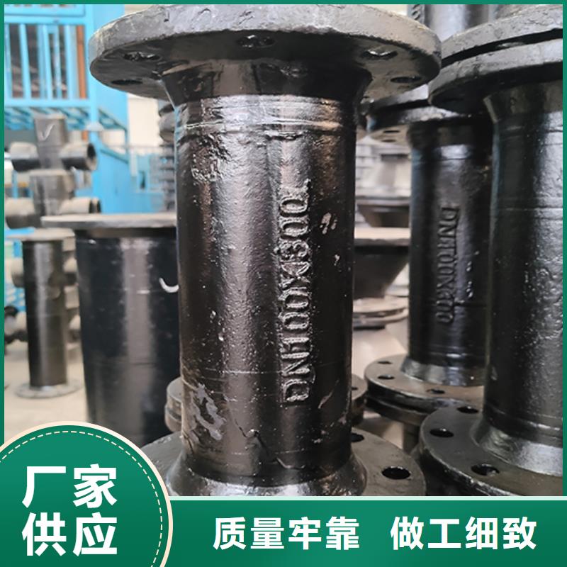球墨管件现货价格