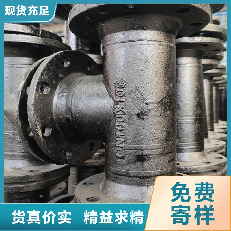 球墨铸铁管件堵头定制价格