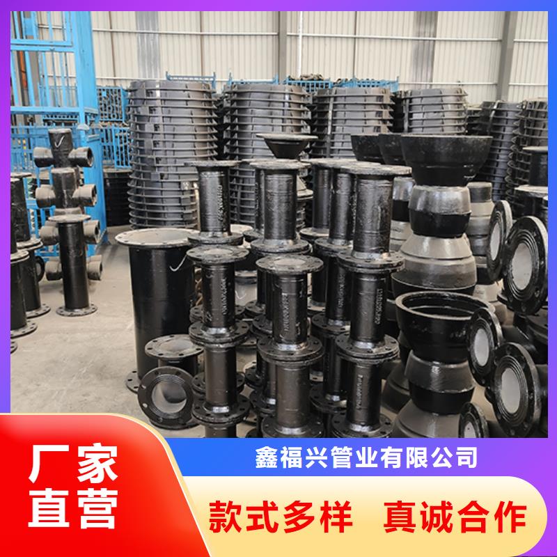 球墨铸铁承插盘三通批发