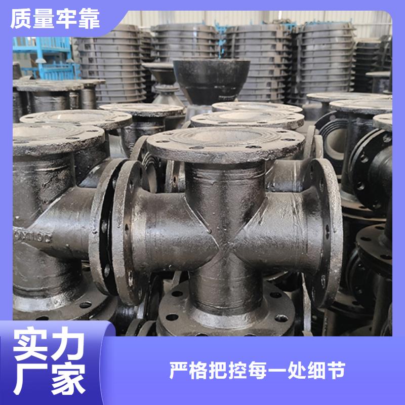 球墨铸铁双承套管免费咨询