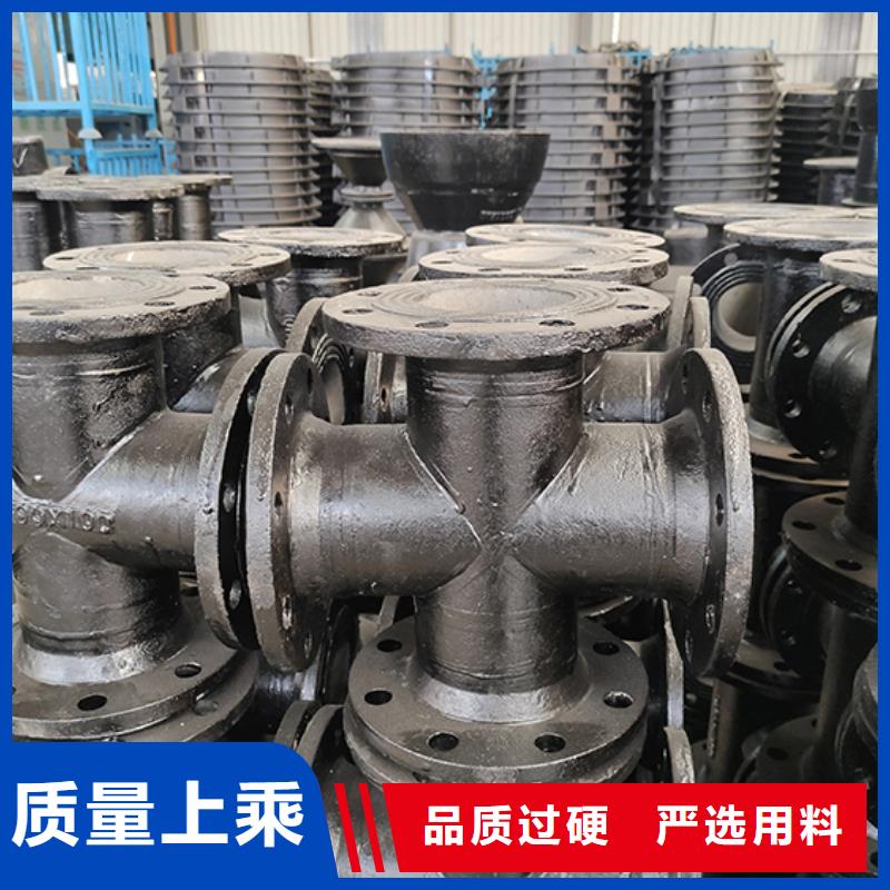 dn150球墨铸铁盘承库存充足