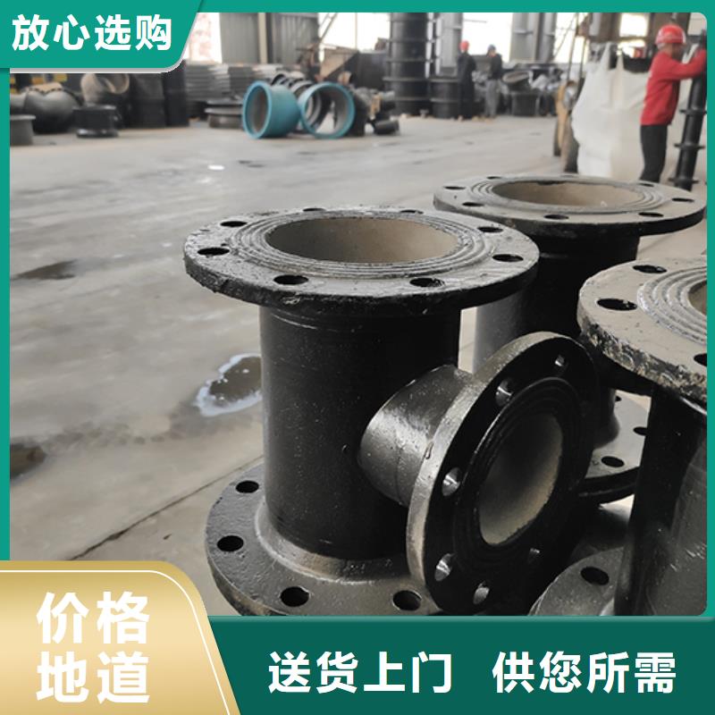 dn150球墨铸铁盘承库存充足
