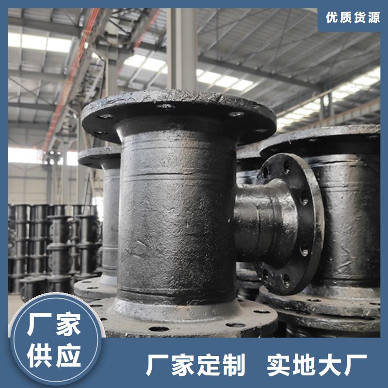 球墨铸铁管件堵头现货报价