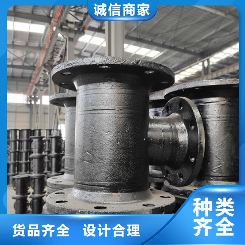 球墨管件现货价格