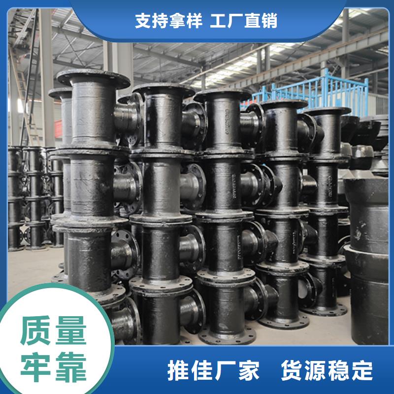 球墨铸铁承插单支盘三通厂家直销