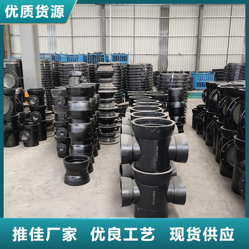 承插单支承三通零售