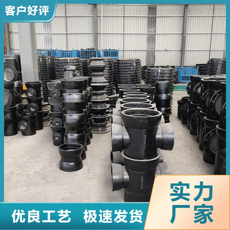 球墨铸铁90双盘弯头厂家直销