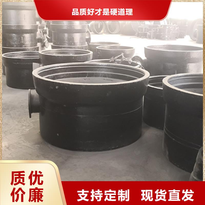 球墨铸铁管件弯头质量保证