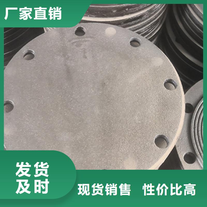 球墨铸铁管件堵头定制价格