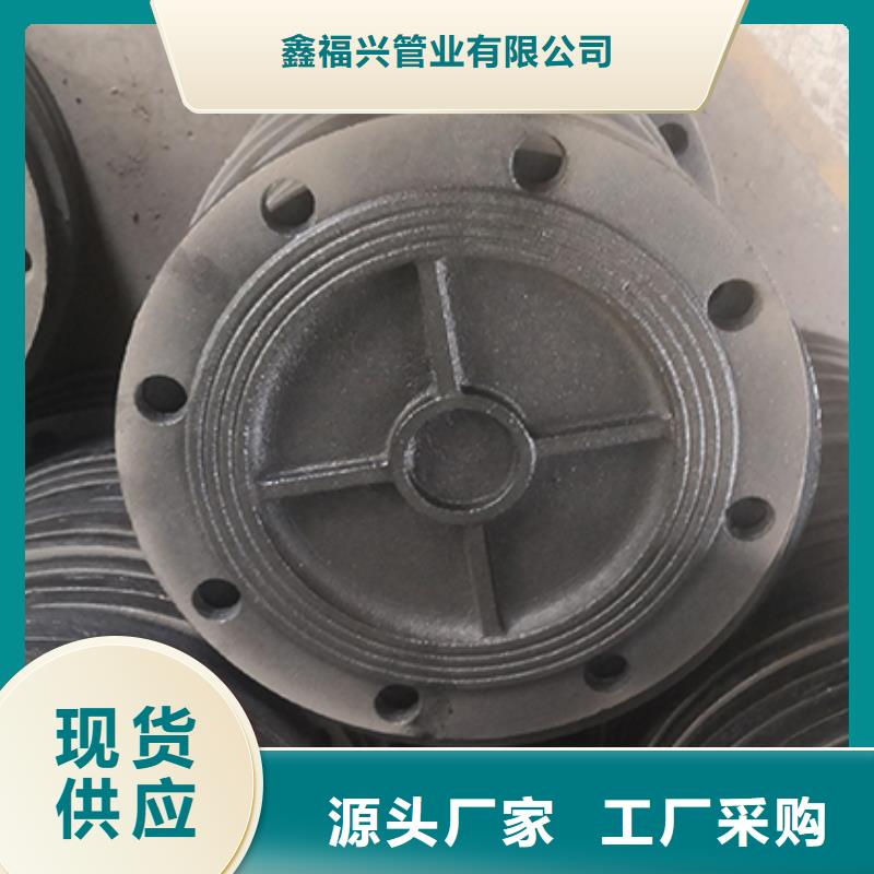 球墨铸铁管配件球墨铸铁管全品类现货