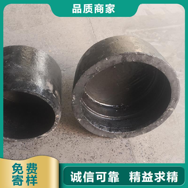 球墨铸铁管配件免费拿样