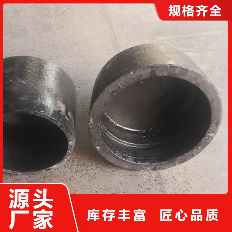 球墨铸铁管件质量保证