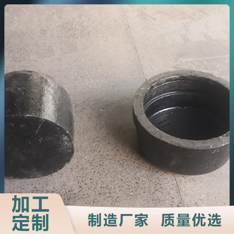 球墨铸铁插承渐缩管订制
