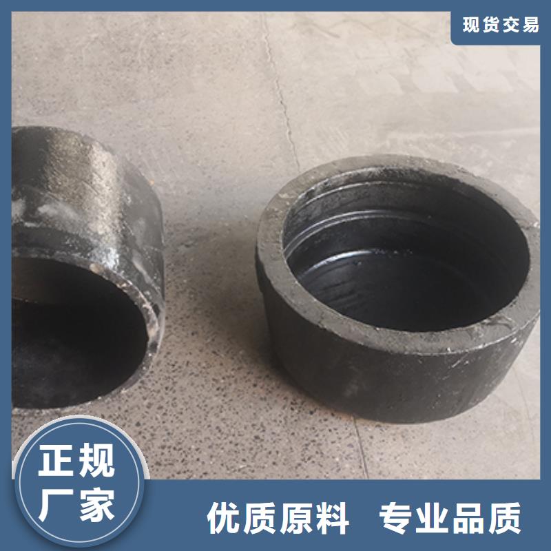 插口堵头批发价
