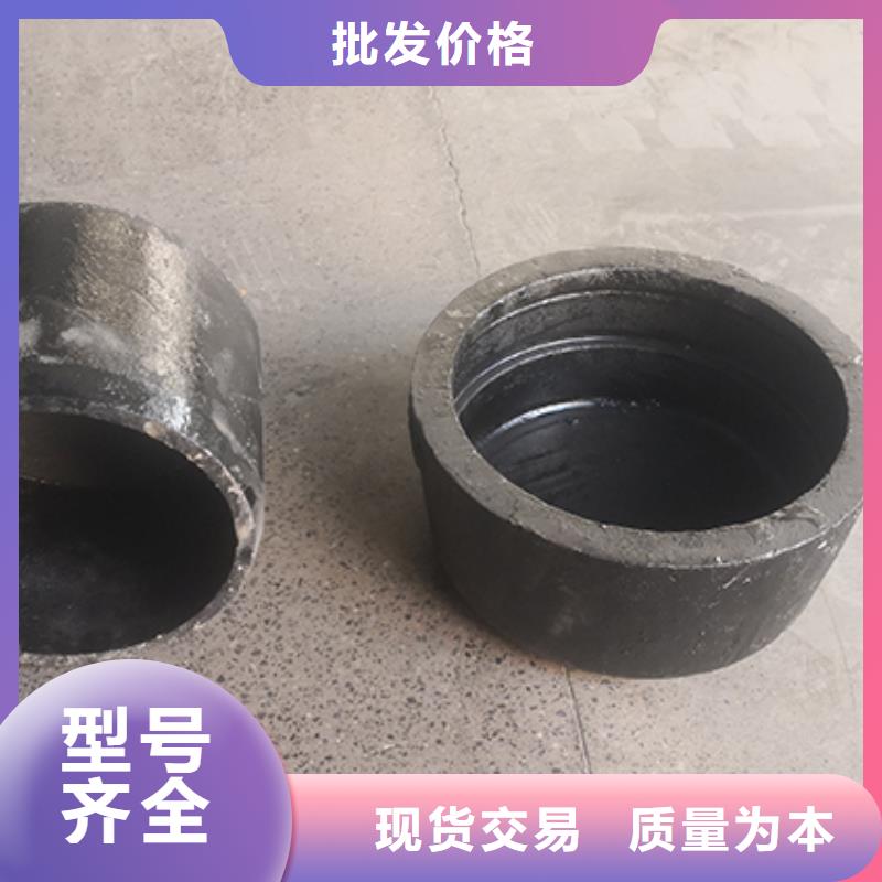 球墨铸铁管件四通现货报价
