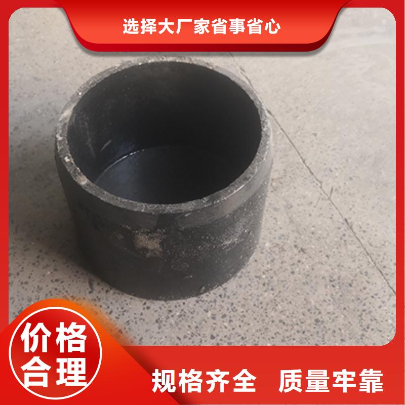 dn150球墨铸铁盘承种类齐全