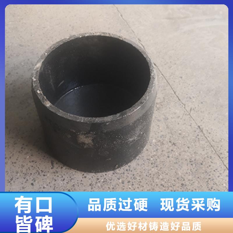 球墨管件现货价格