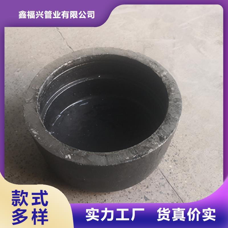 dn100球墨铸铁盘插厂家现货