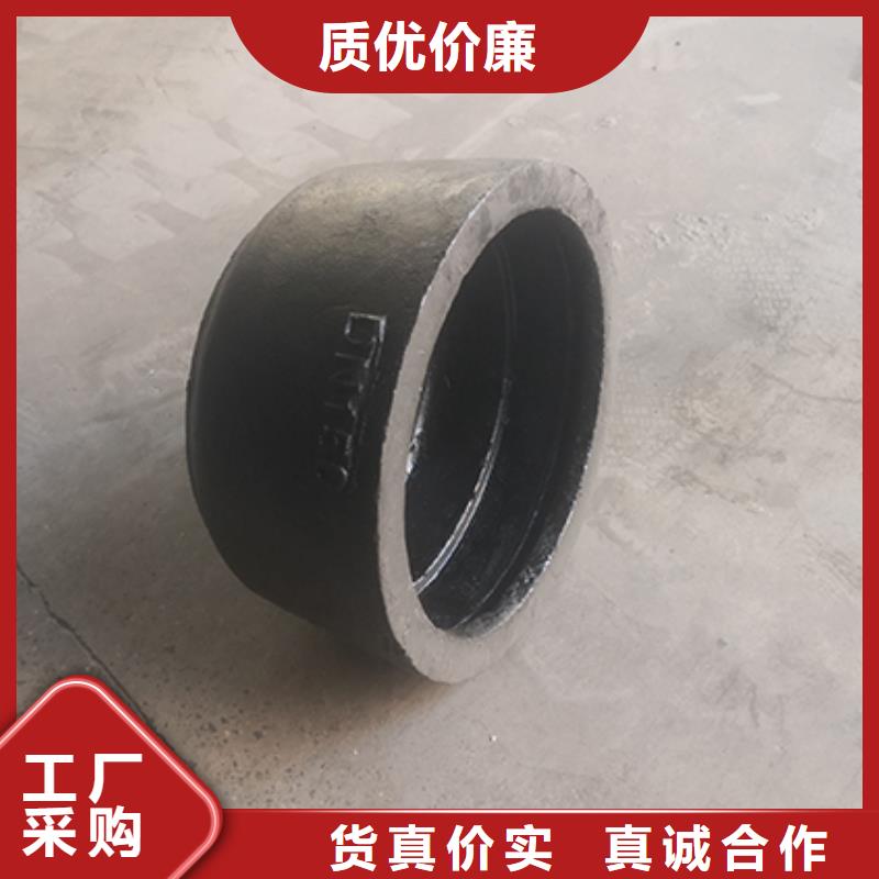 球墨铸铁弯头厂家供应